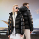 Govan Black Gold Goose Down Jacket Pioneer 4.0 Five-lattice Short Winter Fashion Down Jacket for Men and Women Black L