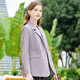Betu women's spring new suit high-end shimmer long-sleeved straight suit jacket women 2302T42 light purple S