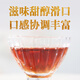 下关沱茶 普洱茶 普洱熟茶 便携沱茶  下关小金沱36g/盒（12粒*3g）