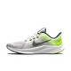 Nike (Nike) Herrenschuhe 2025 Sommer Neue Uplift SC Sports Schuhe Leicht atmungsaktives lässige Schuhe gepolsterte Laufschuhe DA1105-003 DAST PHOTON COPH Navy Fluoreszenzgelb und weiß 40.5