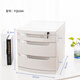 Caja de almacenamiento de oficina de escritorio A4 creatividad con bloqueo de plástico Lock Cajón Caja de almacenamiento Archivo de la barandilla de almacenamiento Gran material de siete capas Azul 2677a