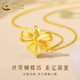 CHINA GOLD Bowknot Gold Pendant Women's Fugitive Princess Necklace Pure Gold Clavicle Chain Valentine's Day Birthday Gift for Girlfriend Today/Next Day Delivery Bowknot Pendant with S925 Chain Approximately 0.7g
