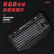 佐赫Max870跑车键盘 三模机械键盘有线无线蓝牙客制化电竞游戏办公 Max870白色+纯白侧刻 樱花轴（轻压力码字）