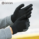 Gants GRGN Gants pour l'hiver pour hommes plus velours épaissis épaissis de cyclisme extérieur Gants de laine de conduite