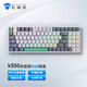 MACHENIKE K500 wired mechanical keyboard gaming keyboard laptop desktop keyboard 94 keycap red axis RGB PBT white