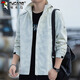 Woodpecker (tucano) chaqueta chaqueta para hombres primavera y otoño suelto con capucha a prueba de viento top para hombres de hombres oscuro xl