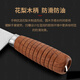 十八子作专业厨师菜刀复合钢刀具 耐滑花梨木柄名典2号桑刀F208-2