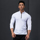 Lutie Dog Fitness Clothing Quick-drying Clothes Men's Autumn and Winter Long-Sleeved Stretch Breathable Sweat-Absorbent Sports and Casual T-Shirts Stand Collar Bottoming Fitness Clothes White XL/175-180