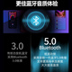 班龙（BALENALD） BN698 4K高清HDMI蓝牙家庭影院杜比DTS解码发烧家用5.1功放机 699黑色8K超清版