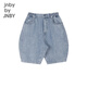 JNBY par Jnby Jiangnan Buyi Vêtements pour enfants pour enfants entre les enfants de l'environnement Charchée Médin Casual Confortable Été et filles Enfants 1O6E1396H 995 / DENIM WASH LAN 120 cm