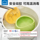 Lekou Lock Food Supplementary Bowl Baby aspiring tpup silicone bol anti-bas bébé mangeant bol portable bol de collations pour enfants [bol de bouchon en silicone]-Green