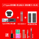 旭杉斯适用于手机防尘塞防丢适用华为vivo小米苹果充电口塞安卓ty typec圆扁平充电口 3个防丢塞+防尘贴20+清洁塑刀+5礼包
