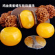 Luxurious natural beeswax cake wheel beads drum bead pier bucket bead play diy bracelet bodhi 108 with bead accessories diameter 8 thick 6mm single