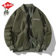 Lee Ryetom American Retro Brand MA1 Jacket Pilot Jacket Men's Spring y Autumn Style INS Fino Loose Borded Baseball Collar 6623# Black Spring y Autumn Thin Doble capa 2XL 130-150Jin [Jin equivale a 0.5 kg]