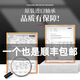 SKF轴承6213 6214 6215 6216 6217 6218-2Z-2RS1 C3高速 S SKF6218-2Z/C3-----＞铁盖密封