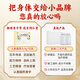 Tongrentang Ginseng lu Pills Antler 9g * 10 pilules nourrir les reins et produire de l'essence, nourrir le qi et reconstituer le sang, l'essence rénale est insuffisante, le Qi et le sang sont les sourds, les yeux sont sombres et sourd, la taille et les jambes sont douloureuses