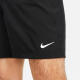 Nike (NIKE) men's versatile quick-drying unlined shorts DRI-FIT FORM DV9858-010 XL