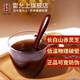 
Lei Yun Shang Breaking Wall Ganoderma lucidum spore powder Changbaishan Linzhi Robe Powder Immunomodulation Recovery Nutritional Products for the Elderly [Second-year Quantity] 1 piece 16 boxes