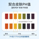 Hair 100 ans Hydrating Shampooing Anti-Dandruff Anti-ICM Amino Acid Shampooing Head Cream Shampooin