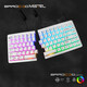 BAROCCOMISTELMISTEL MD770/MD600 split mechanical keyboard ergonomic keyboard wired office gaming keyboard fps keyboard MD770 white RGB wired version red axis (taking into account office gaming, no sense of paragraph, moderate strength)