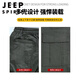 JEEP SPIRIT工装裤迷彩裤男春秋纯棉弹力焊工服宽松工地工作裤子束脚劳保耐磨 826-款【春秋-款】四兜 带弹力 M 体重90-110斤