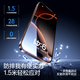 Flash Magic iPhone16Pro Temperierter Film für Apple 16pro Mobiltelefon Film Upgrade Staubdicht abkleber Vollbildabdeckung Diamond Film High Definition Anti-Fall-Fingerabdruck-Schutzfilm