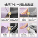 
Aoyi Professional Anti-Slip Yoga Mat Women's Home Thickened and Enlarged TPE Fitness Mat Sound Insulation Sports Mat Jumping Rope Pad