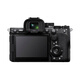 Sony (SONY) ILCE-7RM5 full-frame mirrorless digital camera dual-image quality flagship Alpha7R V/ A7R5/ A7RM5 mirrorless camera memory card set