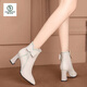 Woodpecker women's shoes women's genuine leather Martin boots women's 2025 new autumn and winter short boots women's boots plus velvet snow boots women's off-white 5 cm single 38
