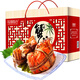 Live Crab Yangcheng United Fresh Hairy Crab Male 5.0-5.3 Liang Female 4.0-4.3 Liang 4 Pairs of 8 Crabs New Year Gift Box Directly from the Source