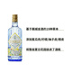 巍城夏日花园金酒 Citadelle Gin 法国杜松子酒琴酒鸡尾酒基酒洋酒 巍城夏日花园 700mL 1瓶