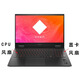 适用于微星 武士66 GF76 GF66 GL66 MS-1581 1583风扇 N459 N460 CPU风扇（F1键位）