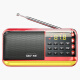 Xianke SASTV30 Red Deluxe Edition Radio Elderly Rechargeable Card Mini Speaker Portable MP3 Walkman 16G Memory Card Set