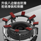 Pollock gas stove bracket thickened cast iron anti-slip pot rack gas stove bracket stove bench stove stove bracket universal RQZZJ