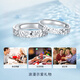 Zhou Dasheng broken ice silver ring light luxury niche high-end adjustable ring ring to give girlfriend anniversary birthday gift broken ice female ring