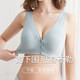Qingbilin [2 packs] Lactation underwear vest-style pregnant women bra for postpartum feeding thin cotton for pregnancy vest-style breastfeeding bra [pink + champagne] XXL (125-140Jin [Jin equals 0.5 kg])