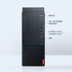 Lenovo Qitian M455/M45R CORE 12 Агентство Agency Office и Home Computer Desktop Host Complete Compults, совершенно новый аутентичный продукт, настраиваемый: I3-12100/8G/1TB+256G