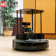 Jingtianbote Turtlebot4 New Generation ROS Mobile Robot Car Navigation Autonomous SLAM ROBOT DIVINE TURTLE JINGTIANBOTE TURTLEBOT4