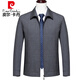 Pierre Cardin Jacket Men's Middle-aged Spring and Autumn Thin Jacket Middle-aged Dad's Wear Executive Lapel Jacket Wool Top 209 Style Beige 170/M Size Recommended 110-125 Jin Jin equals 0.5 kg