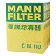 
MANN FILTER (MANNFILTER) filter air filter air filter element air grid C14110 Coolbo Compass Free Guest