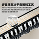 Swan (SWAN) F06 oral organ 37 keys professional performance grade primary school students special children adult junior high school students oral organ