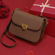Viney Sattle Bag Cowhide Bag Damenbeutel Leichte Luxus-Achselhöhle Eins Schulter-Crossbody-Body-Geburtstagsgeschenk High-End-Gefühl für Freundin Frau