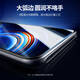 绿联适用红米K50钢化膜Redmi K50至尊版/K50Pro手机膜全屏全包保护高清透防摔抗指纹贴膜-2片装