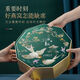 
Beijing Tongrentang Bird's Nest Dried Cup Beijing Tongrentang Healthy Qingyuantang Bird's Nest 50g Malaysian Dried Malaysian Bird's Nest [New Year's Goods Gift Box]
