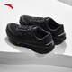 Anta Travel丨PG7 technology cushioned jogging shoes for men in summer mesh breathable and comfortable shock-absorbing sports shoes 112445504

