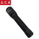 
Zhonghuicheng High-power explosion-proof flashlight YJ-6625 set