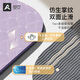 
Aoyi Professional Anti-Slip Yoga Mat Women's Home Thickened and Enlarged TPE Fitness Mat Sound Insulation Sports Mat Jumping Rope Pad