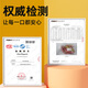 Dotex Cat Snacks Cat Ham Sausage 450g Chicken Flavor 30 Pips * 15g