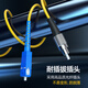 诺可信（Nokoxin）电信级光纤跳线SC-SC单模单芯1/3/5/10米光端机收发器室内家用尾纤 单模单芯SC-FC 5米
