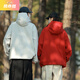 Feng Yiran Xinsigu B Veste de couple à vent et à l'épreuve des taches Veste à glissière extérieure H3559 4877 M bleu M (90-115)